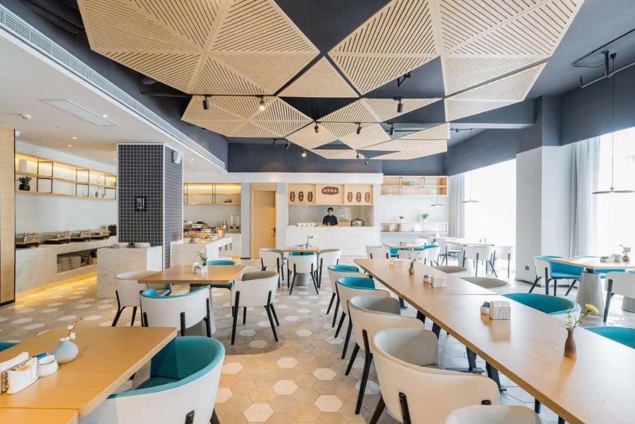 Atour Hotel Hangzhou Future Technology City Haichuang Park Bagian luar foto